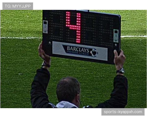 伤停补时的裁判计算规则与计时项目