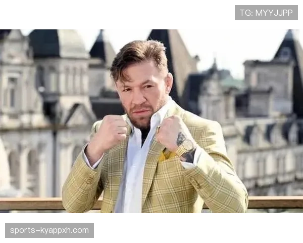 康纳·麦格雷戈又在夜店挥金如土，这哪是退役拳手，分明是行走的钞能力