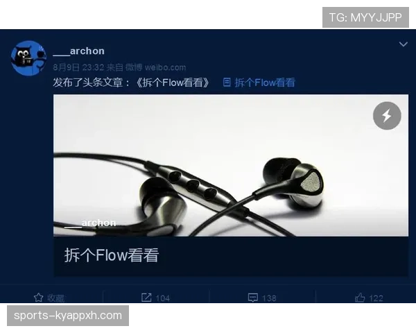 耳机裁判系统如何影响VAR判罚的实时沟通效率解析